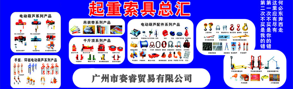 ِ䓽zKJ_(ki)P(gun)|(xin)